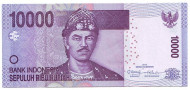Банкнота 10000 рупий, 2013 год, Индонезия.