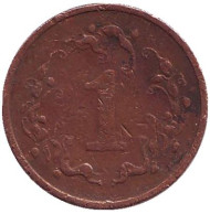 Монета 1 цент. 1982 год, Зимбабве. Монета 1 цент. 1982 год, Зимбабве.