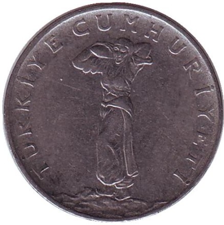 Монета 25 курушей. 1966 год, Турция. Старый тип. (вес - 5 гр.)