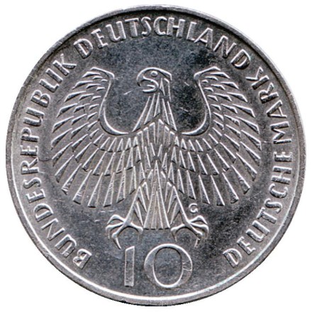 monetarus_Germany_10mark_OlympicFlame_1972G_2.jpg monetarus_Germany_10mark_OlympicFlame_1972G_2.jpg