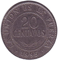 Монета 20 сентаво. 1995 год, Боливия. Монета 20 сентаво. 1995 год, Боливия.