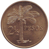 Пальма. Монета 2,5 песо. 1977 год, Гвинея-Бисау.
