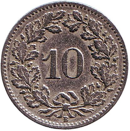 Монета 10 раппенов. 1906 год, Швейцария.