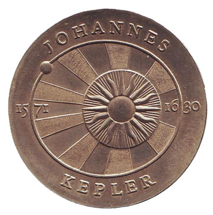 Монета 5 марок. 1971 год, ГДР. 400 лет со дня рождения Иоганна Кеплера.