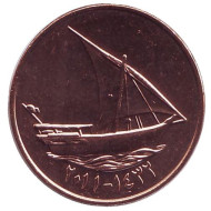 Монета 10 филсов. 2011 год, ОАЭ. Одномачтовое арабское каботажное судно. Монета 10 филсов. 2011 год, ОАЭ. Одномачтовое арабское каботажное судно.