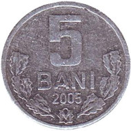 Монета 5 бани. 2005 год, Молдавия. Монета 5 бани. 2005 год, Молдавия.