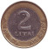 Монета 2 лита. 2001 год, Литва. Из обращения. Рыцарь. Монета 2 лита. 2001 год, Литва. Из обращения. Рыцарь.