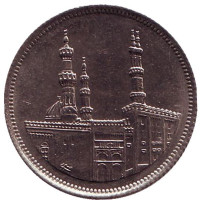 Мечеть аль-Азхар. Монета 20 пиастров. 1992 год, Египет.