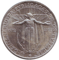 Монета, 50 эскудо, 1972 год, Португалия. 400 лет героическому эпосу "Лузиады". Монета, 50 эскудо, 1972 год, Португалия. 400 лет героическому эпосу "Лузиады".