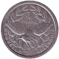 Монета 1 франк. 1991 год, Новая Каледония. Птица кагу. Монета 1 франк. 1991 год, Новая Каледония. Птица кагу.