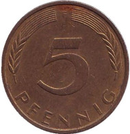 Монета 5 пфеннигов. 1974 год (F), ФРГ. Дубовые листья.