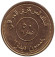 monetarus_50dinar_2004_iraq_2.jpg monetarus_50dinar_2004_iraq_2.jpg