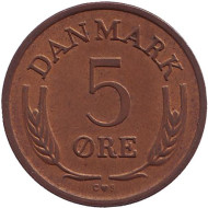 Монета 5 эре. 1967 год, Дания. Монета 5 эре. 1967 год, Дания.