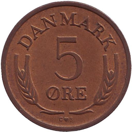 Монета 5 эре. 1967 год, Дания.