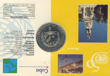 monetarus_Cuba_1peso_1995_2.jpg monetarus_Cuba_1peso_1995_2.jpg