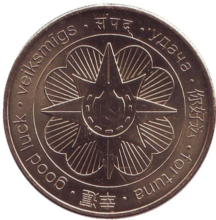 Обезьяна. Памятный жетон, 2016 год, ММД. (Латунь). Обезьяна. Памятный жетон, 2016 год, ММД. (Латунь).