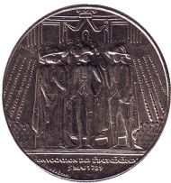 Монета 1 франк. 1989 год, Франция. 200-летие устранения Генеральных штатов. Монета 1 франк. 1989 год, Франция. 200-летие устранения Генеральных штатов.