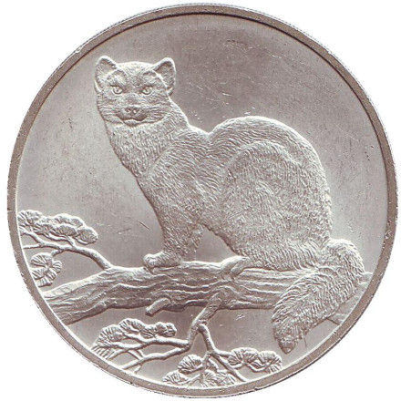 Монета 3 рубля. 1995 год, (ММД), Россия. Соболь.
