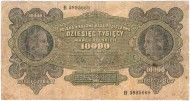 Банкнота 10000 злотых, 1922 год, Польша. Банкнота 10000 злотых, 1922 год, Польша.