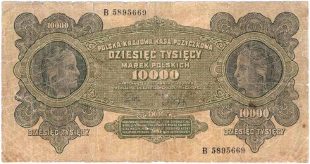 Банкнота 10000 злотых, 1922 год, Польша.