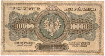 Банкнота 10000 злотых, 1922 год, Польша.