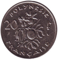 Монета 20 франков. 1973 год, Французская Полинезия. Плод хлебного дерева, стручки ванили. Монета 20 франков. 1973 год, Французская Полинезия. Плод хлебного дерева, стручки ванили.