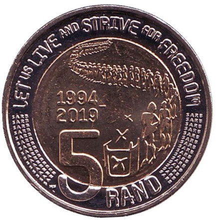 Монета 5 рандов. 2019 год, ЮАР. 25 лет конституционной демократии в Южной Африке.