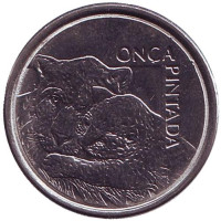 Ягуары. Монета 50 крузейро. 1994 год, Бразилия.