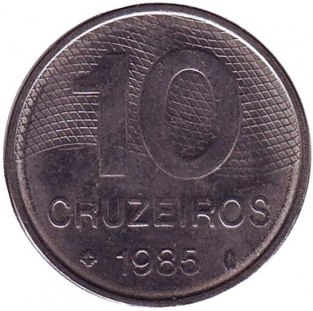 Монета 10 крузейро. 1985 год, Бразилия. Карта Бразилии.