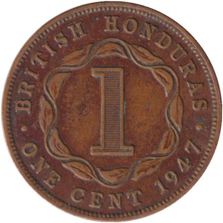 Монета 1 цент. 1947 год, Британский Гондурас (Белиз).
