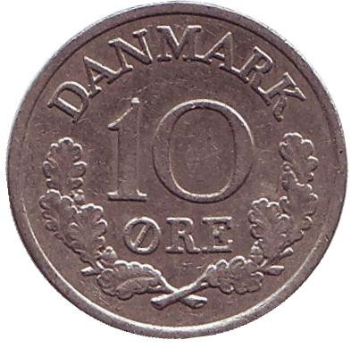 Монета 10 эре. 1964 год, Дания.