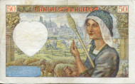 Банкнота 50 франков. 1942 год, Франция. Банкнота 50 франков. 1942 год, Франция.