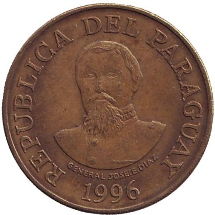 Монета 100 гуарани. 1996 год, Парагвай. Из обращения. Руины крепости Уманита.