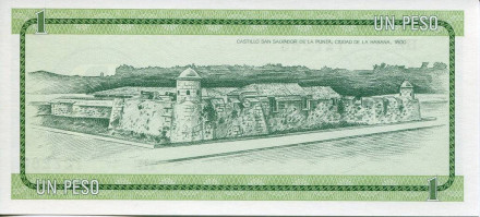 monetarus_1985_Kuba-2.jpg monetarus_1985_Kuba-2.jpg