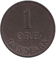 Монета 1 эре. 1961 год, Дания. Монета 1 эре. 1961 год, Дания.