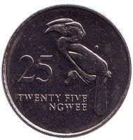 Монета 25 нгве. 1992 год, Замбия. Птица-носорог. Монета 25 нгве. 1992 год, Замбия. Птица-носорог.