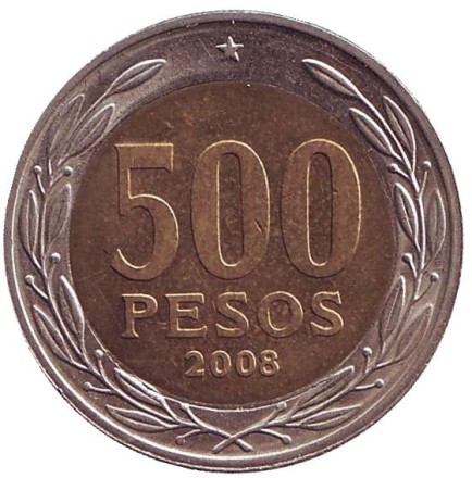 Монета 500 песо. 2008 год, Чили. Из обращения. Кардинал Рауль Сильва Энрикес.