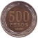 Монета 500 песо. 2008 год, Чили. Из обращения. Кардинал Рауль Сильва Энрикес.