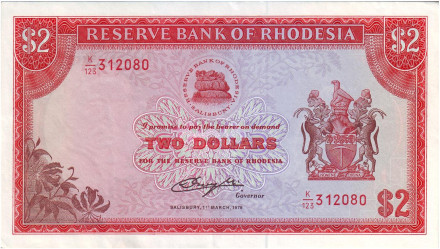 Банкнота 2 доллара. 1976 год, Родезия.
