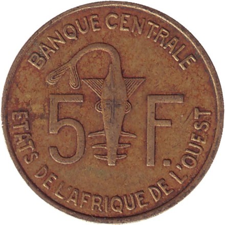 Монета 5 франков. 2008 год, Западные Африканские Штаты. Монета 5 франков. 2008 год, Западные Африканские Штаты.