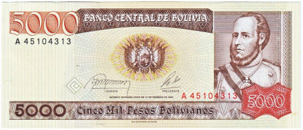 monetarus_Bolivia_5000Bolivianos_1984_1.jpg