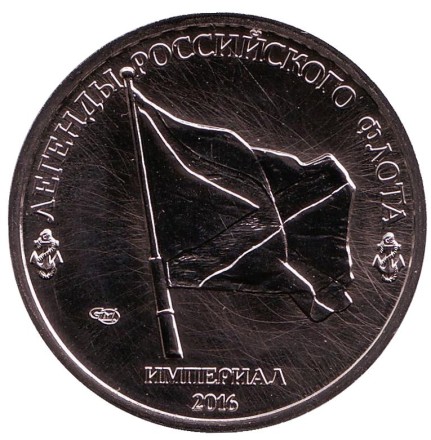 monetarus_set_flot-12.jpg monetarus_set_flot-12.jpg