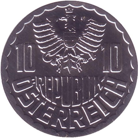 Монета 10 грошей. 2001 год, Австрия.