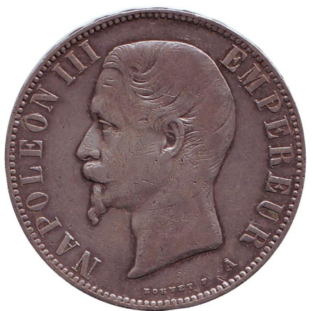 Монета 5 франков. 1855 год (A), Франция. Император Наполеон III.