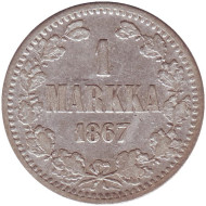 Монета 1 марка. 1867 год, Великое княжество Финляндское. Монета 1 марка. 1867 год, Великое княжество Финляндское.