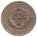 Монета 1 рубль. 1973 год, СССР. Монета 1 рубль. 1973 год, СССР.