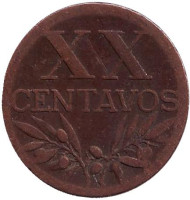 Монета 20 сентаво. 1943 год, Португалия. Ростки.