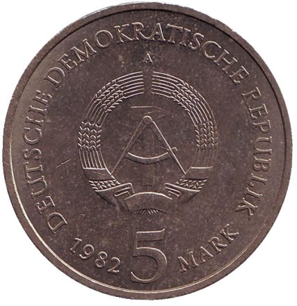 1982-1r9.jpg 1982-1r9.jpg