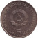 1982-1r9.jpg 1982-1r9.jpg
