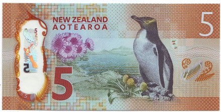 Банкнота 5 долларов. 2015 год, Новая Зеландия. Сэр Эдмунд Хиллари. Пингвин. Банкнота 5 долларов. 2015 год, Новая Зеландия. Сэр Эдмунд Хиллари. Пингвин.